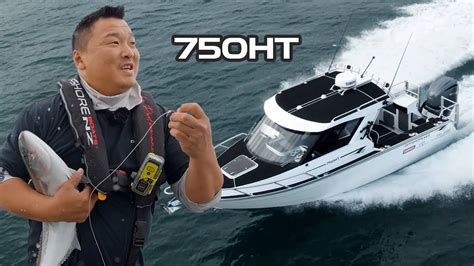 Myfishingboat.in .